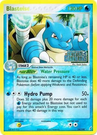 Blastoise reverse holo card front, EX Crystal Guardians 14/100