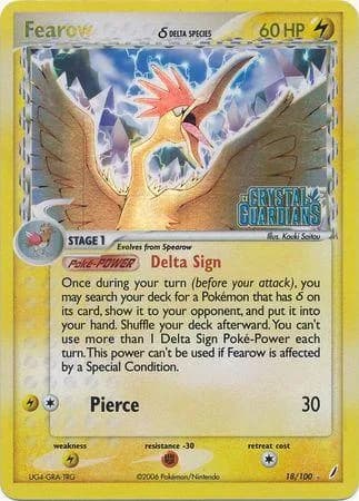 Fearow δ reverse holo card front, EX Crystal Guardians 18/100
