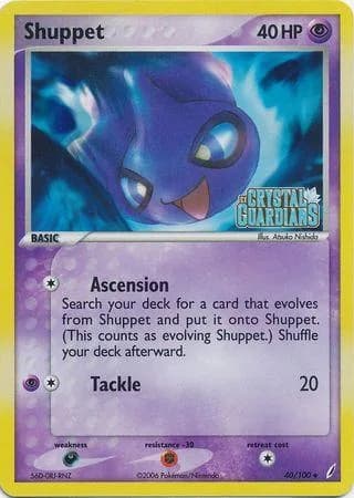 Shuppet reverse holo card front, EX Crystal Guardians 40/100