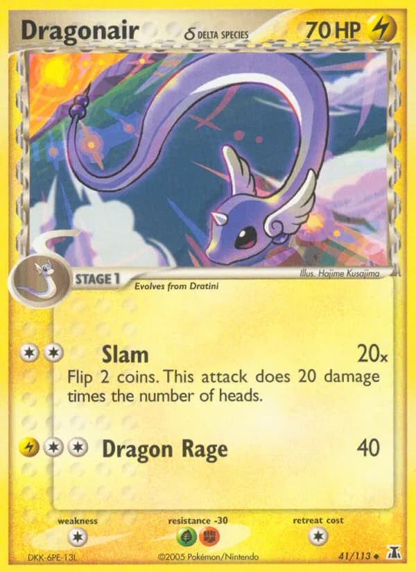 Dragonair δ card front, EX Delta Species 41/113