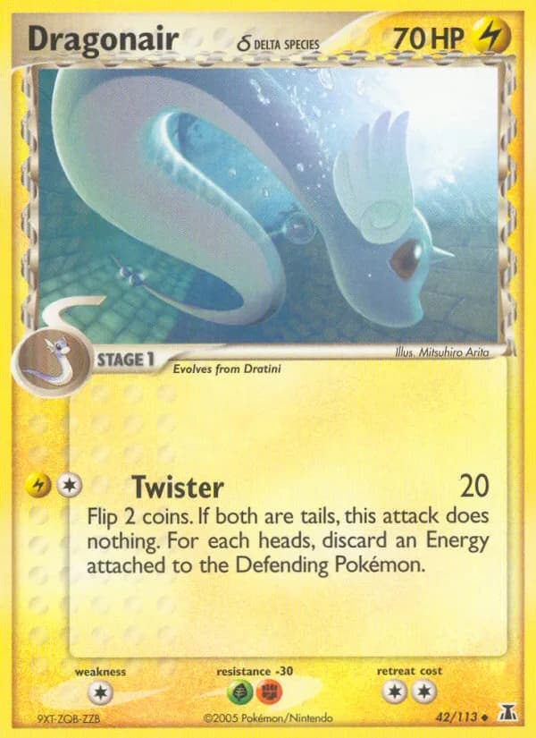 Dragonair δ card front, EX Delta Species 42/113
