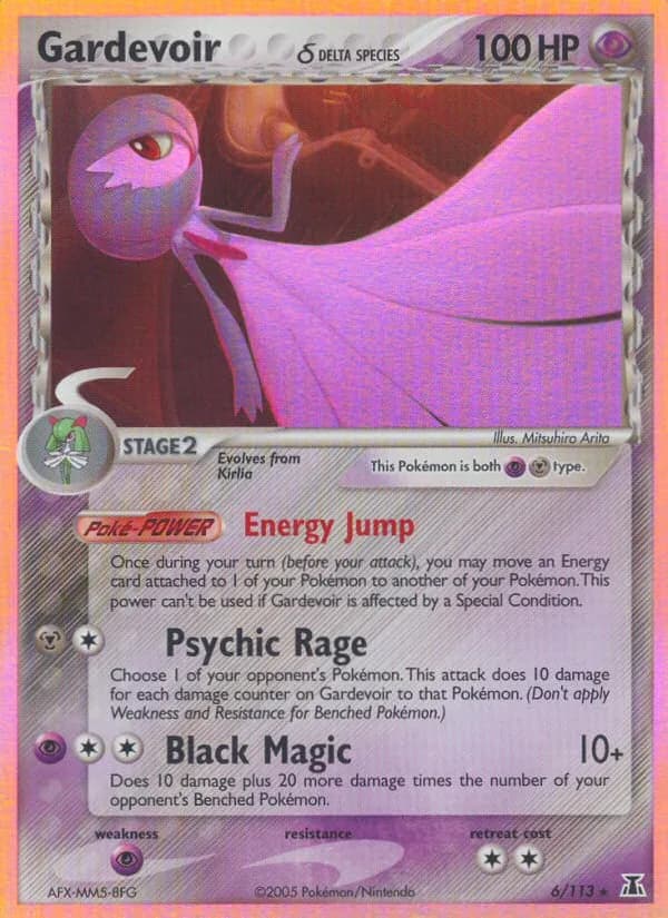 Gardevoir δ card front, EX Delta Species 6/113