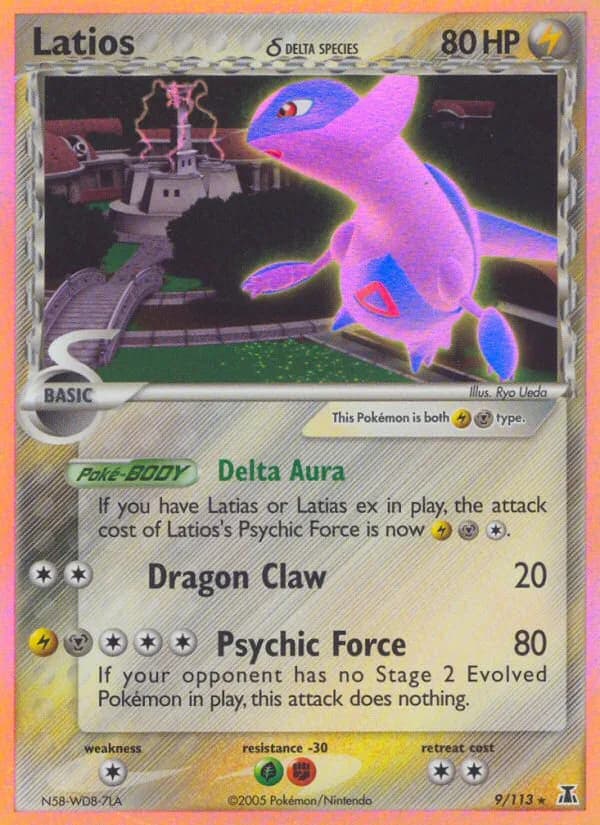 Latios δ card front, EX Delta Species 9/113