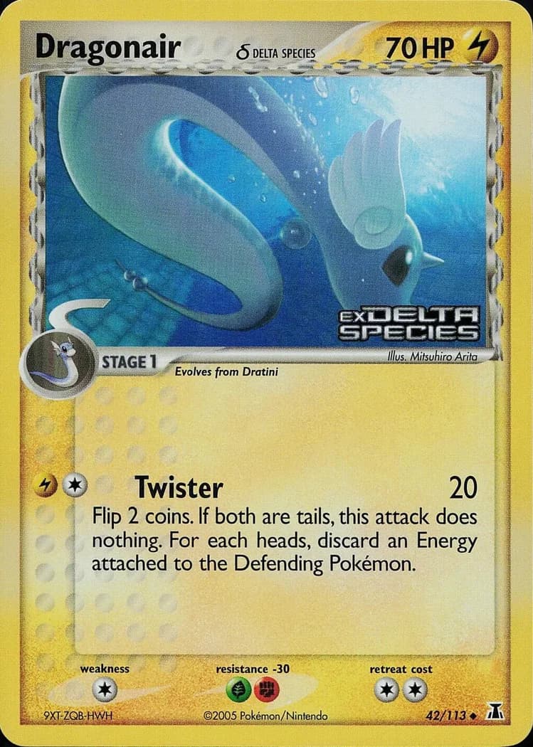 Dragonair δ reverse holo card front, EX Delta Species 42/113