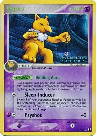 Hypno reverse holo card front, EX Delta Species 23/113