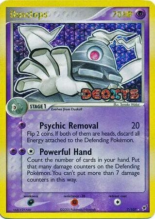 Dusclops reverse holo card front, EX Deoxys 7/107