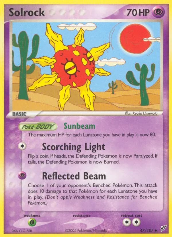 Solrock card front, EX Deoxys 47/107