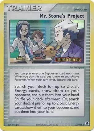Mr. Stone's Project reverse holo card front, EX Dragon Frontiers 77/101