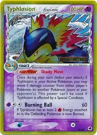 Typhlosion δ reverse holo card front, EX Dragon Frontiers 12/101