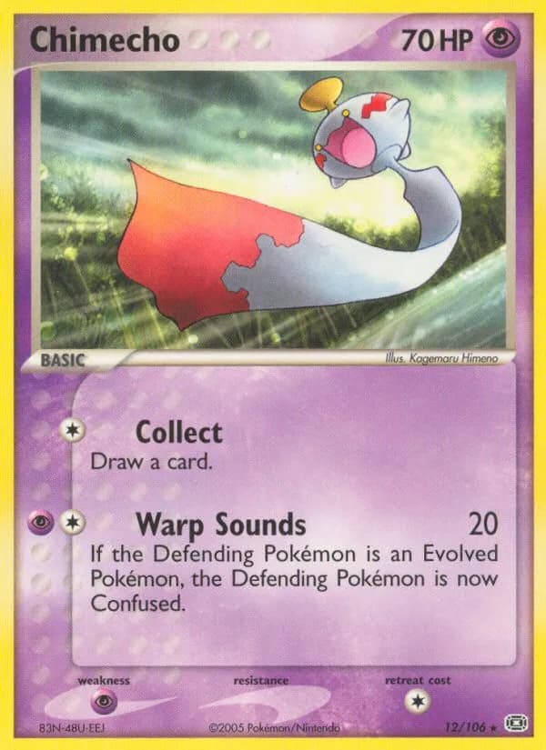 Chimecho card front, EX Emerald 12/106