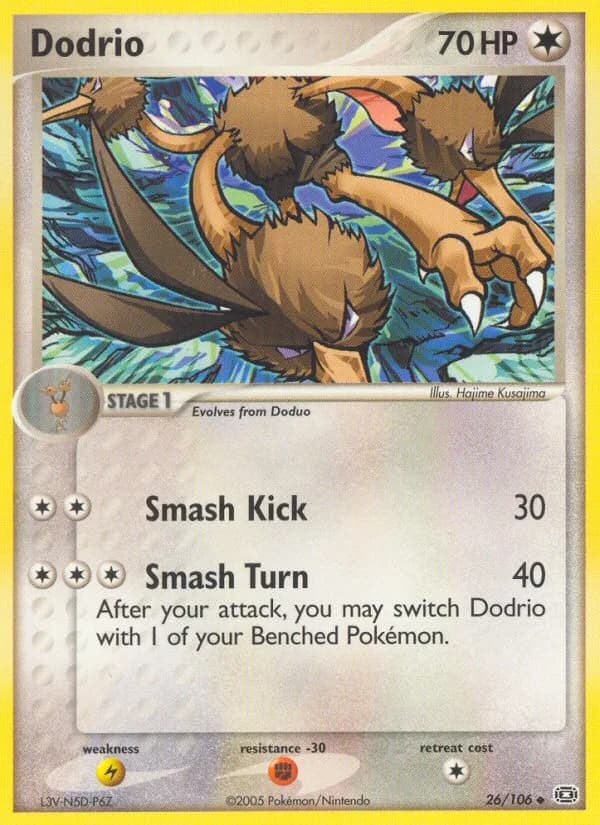 Dodrio card front, EX Emerald 26/106