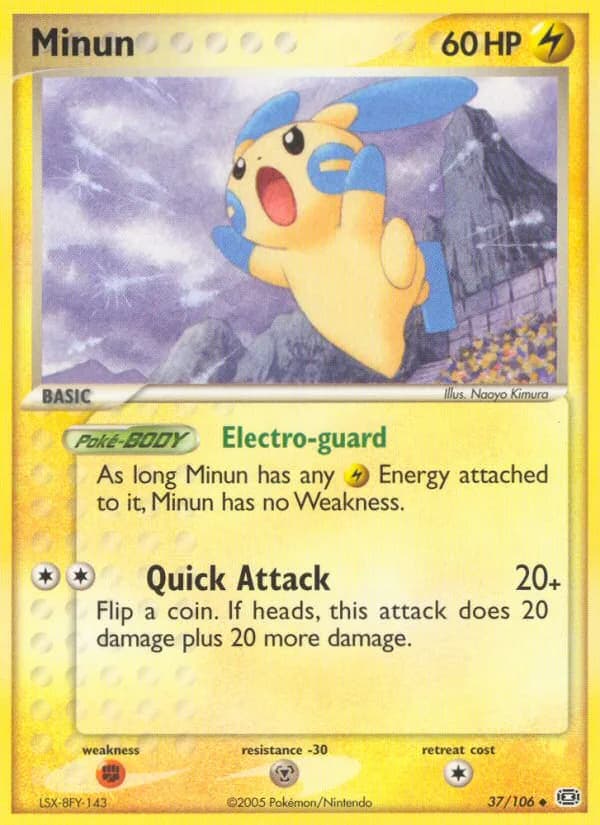 Minun card front, EX Emerald 37/106