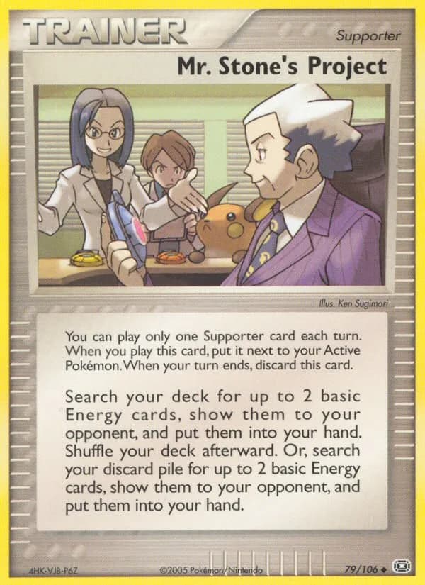 Mr. Stone's Project card front, EX Emerald 79/106