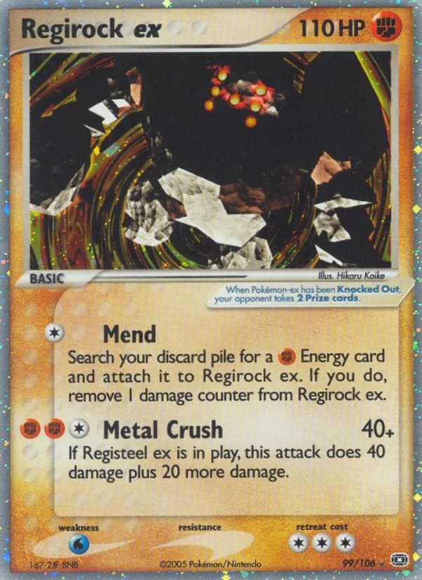 Regirock ex card front, EX Emerald 99/106