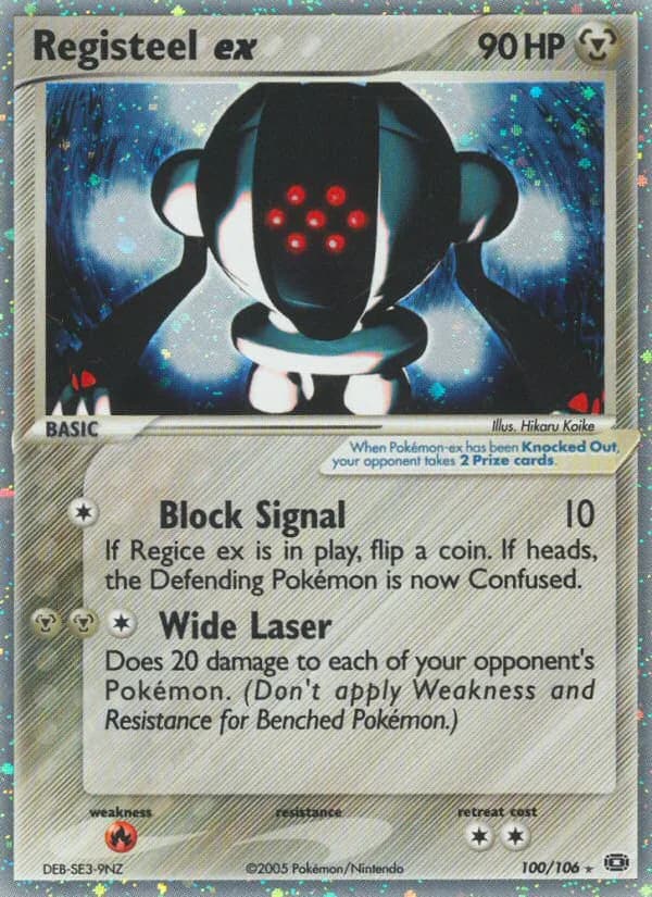 Registeel ex card front, EX Emerald 100/106
