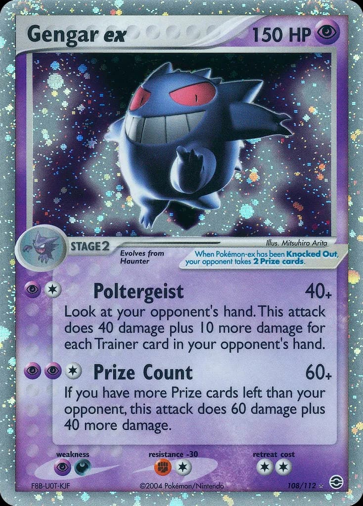 Gengar ex card front, EX FireRed & LeafGreen 108/112