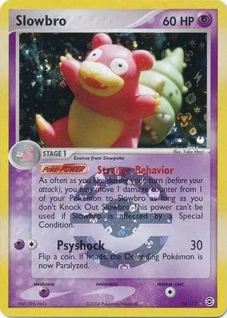 Slowbro reverse holo card front, EX FireRed & LeafGreen 14/112