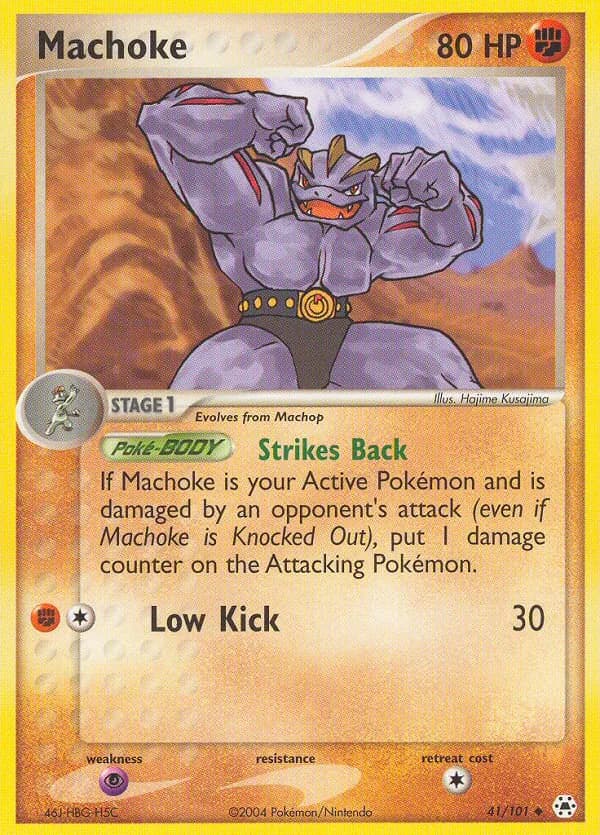 Machoke card front, EX Hidden Legends 41/101