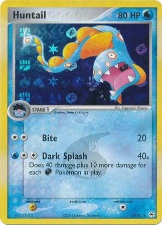Huntail reverse holo card front, EX Hidden Legends 19/101