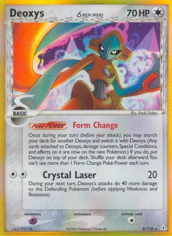 Deoxys δ card front, EX Holon Phantoms 5/110
