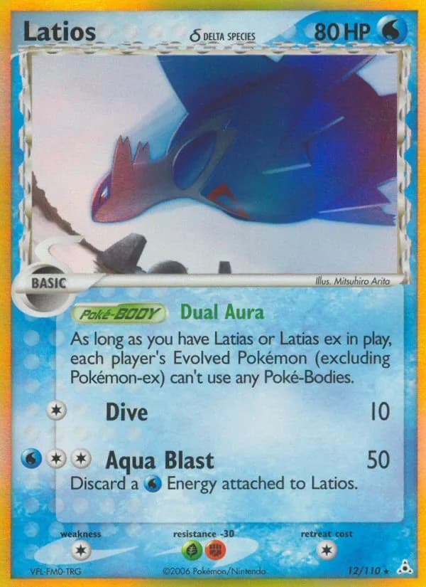 Latios δ card front, EX Holon Phantoms 12/110