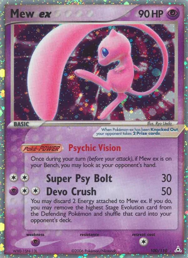 EX Holon Phantoms Mew ex card front, 100/110