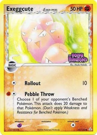 Exeggcute δ reverse holo card front, EX Holon Phantoms 65/110