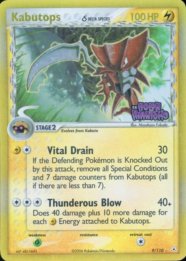 Kabutops δ reverse holo card front, EX Holon Phantoms 9/110