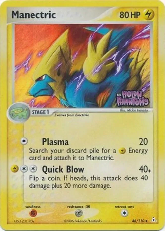 Manectric reverse holo card front, EX Holon Phantoms 46/110