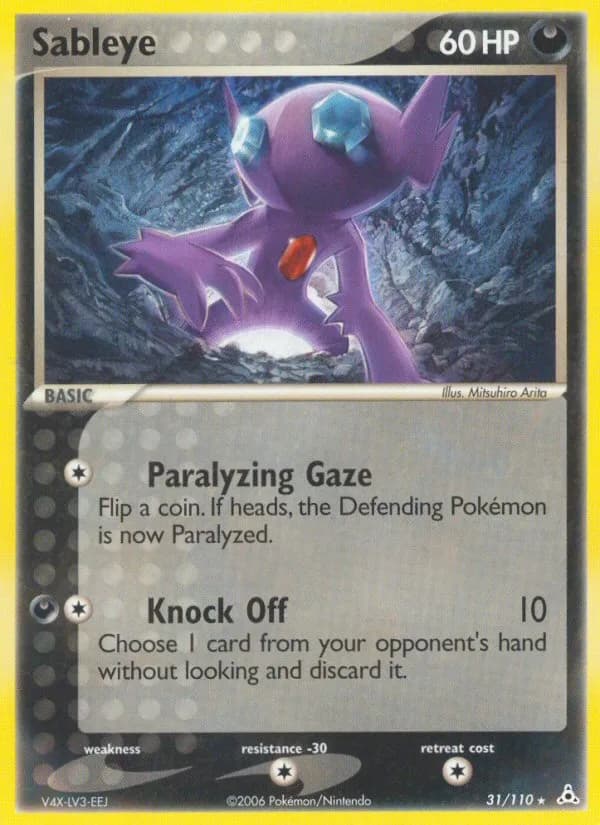 Sableye card front, EX Holon Phantoms 31/110