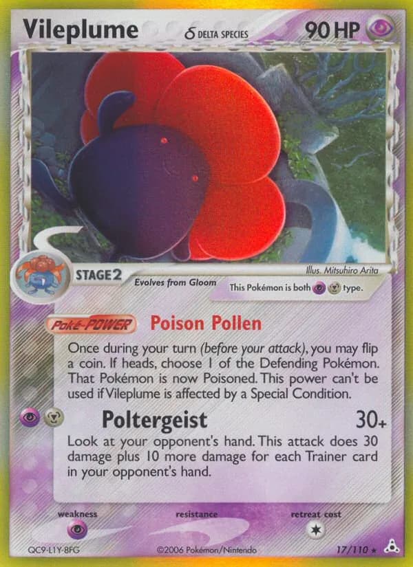 Vileplume δ card front, EX Holon Phantoms 17/110