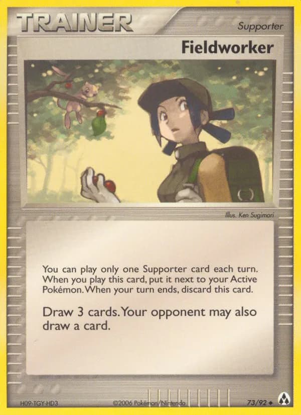 Fieldworker card front, EX Legend Maker 73/92