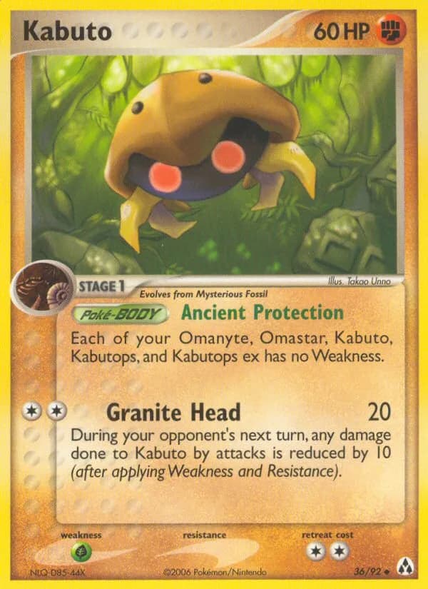 Kabuto card front, EX Legend Maker 36/92