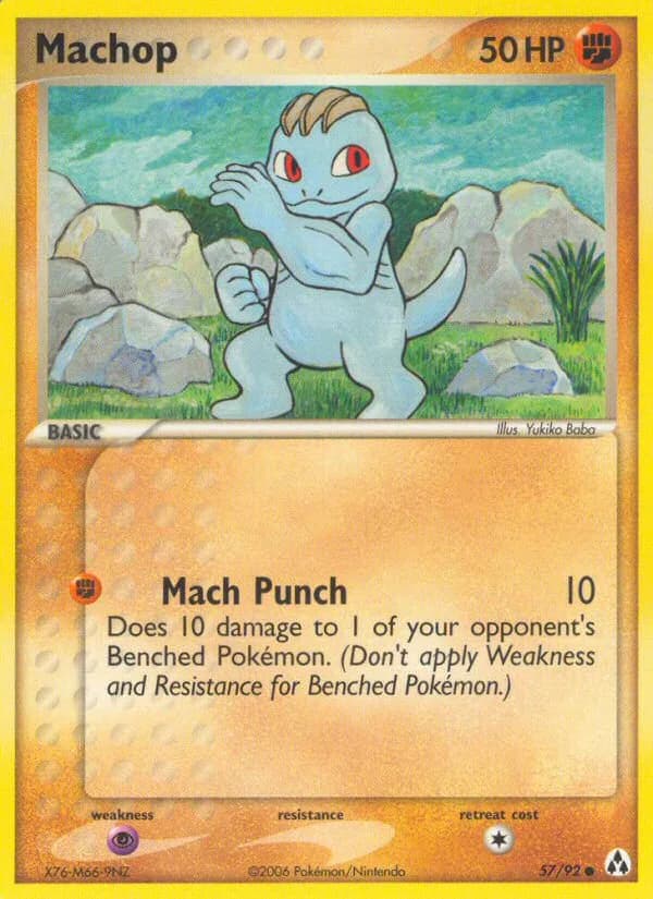 Machop card front, EX Legend Maker 57/92