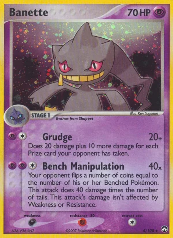 Banette card front, EX Power Keepers 4/108