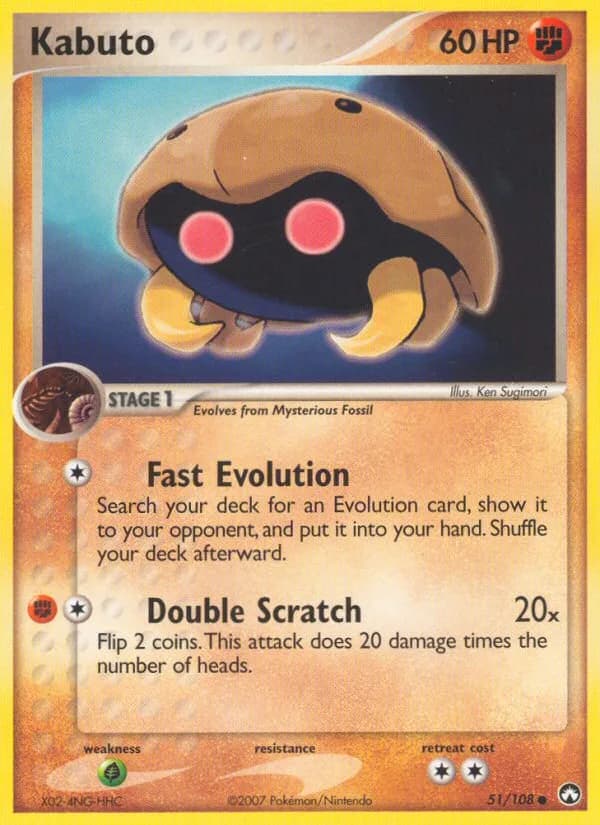 Kabuto card front, EX Power Keepers 51/108