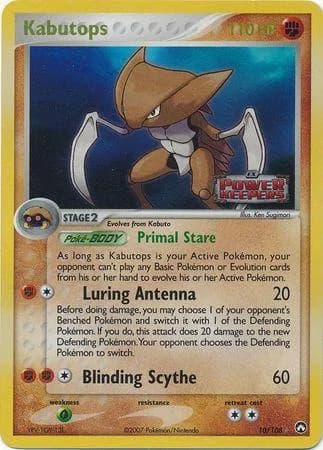 Kabutops reverse holo card front, EX Power Keepers 10/108