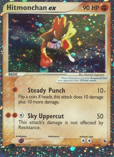 Hitmonchan ex card front, EX Ruby & Sapphire 98/109