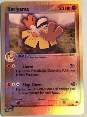 Hariyama reverse holo card front, EX Ruby & Sapphire 33/109