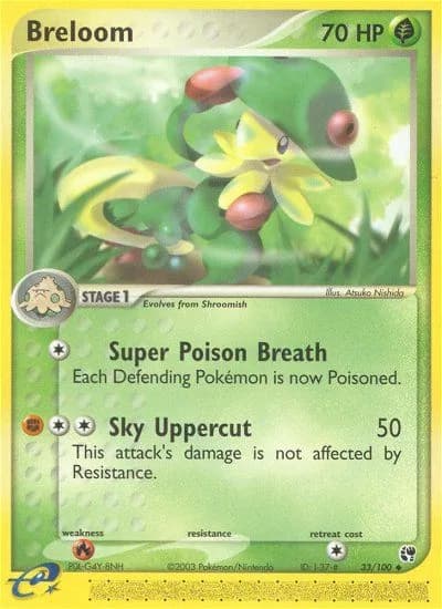 Breloom card front, EX Sandstorm 33/100