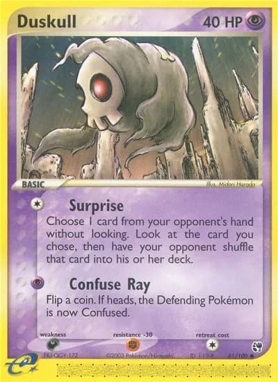 Duskull card front, EX Sandstorm 61/100