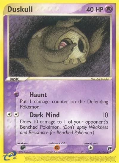 Duskull card front, EX Sandstorm 62/100