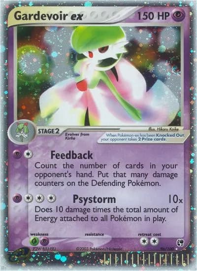 Gardevoir ex card front, EX Sandstorm 96/100