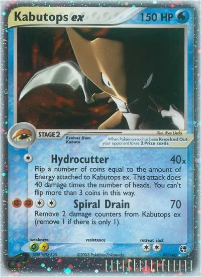 Kabutops ex card front, EX Sandstorm 97/100