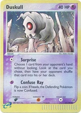 Duskull reverse holo card front, EX Sandstorm 61/100
