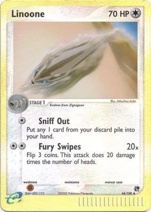 Linoone reverse holo card front, EX Sandstorm 44/100