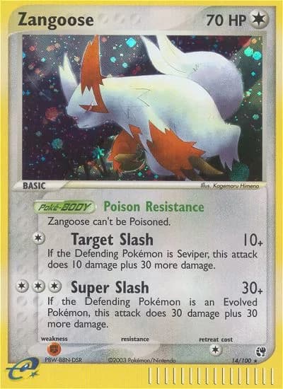 Zangoose card front, EX Sandstorm 14/100