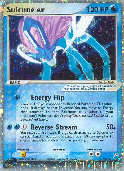 Suicune ex card front, EX Team Magma vs Team Aqua 94/95