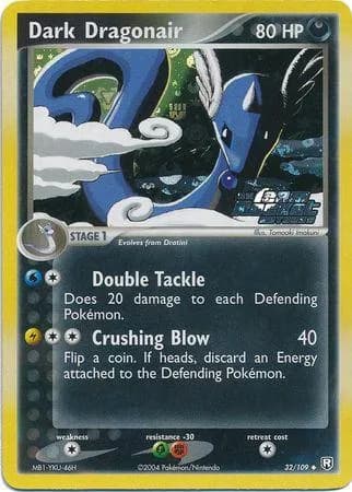 Dark Dragonair reverse holo card front, EX Team Rocket Returns 32/109