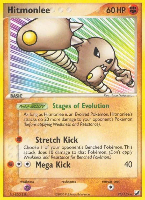 Hitmonlee card front, EX Unseen Forces 25/115